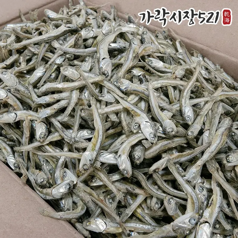 [가락시장521] 고추장 찍어먹는 국산 햇 고바멸치 1.5kg 한박스 (26년 7월 첫출하 초사리멸치)