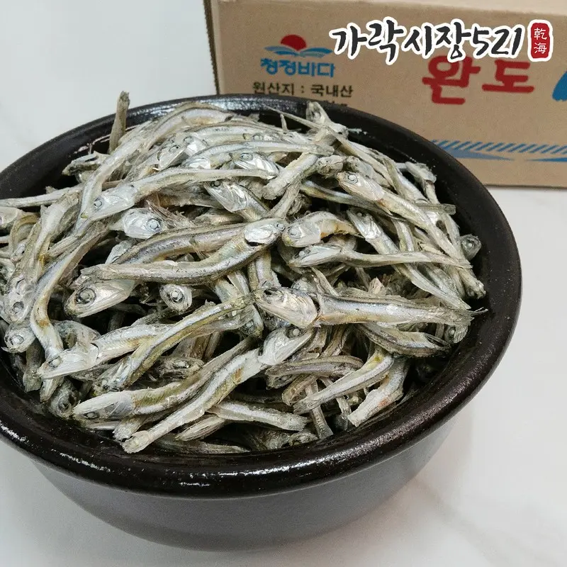 [가락시장521] 고추장 찍어먹는 국산 햇 고바멸치 1.5kg 한박스 (26년 7월 첫출하 초사리멸치)