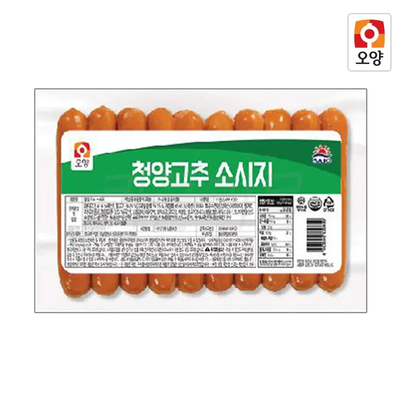 청양고추 소시지 1kg / 캠핑요리,바베큐 추천