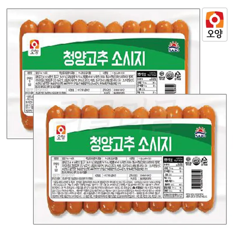 청양고추 소시지 1kg / 캠핑요리,바베큐 추천