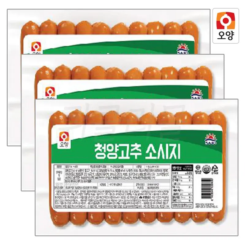 청양고추 소시지 1kg / 캠핑요리,바베큐 추천