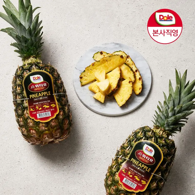 [Dole본사직영] 실속 파인애플 3개 (총 2.1kg)