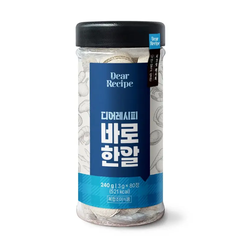 디어레시피 바로한알 코인육수 멸치 동전 80정 x 2개
