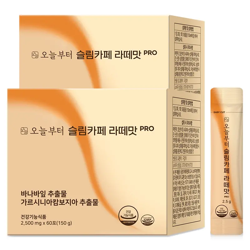 오늘부터 슬림카페 라떼맛 PRO 다이어트커피 다이어트보조제 가르시니아