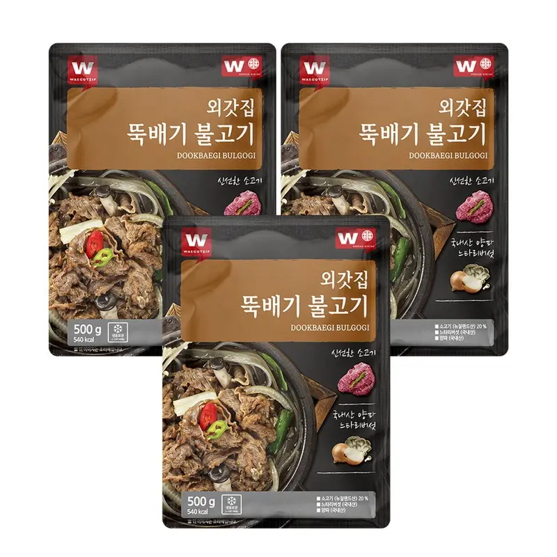 뚝배기 불고기 500g X 3팩