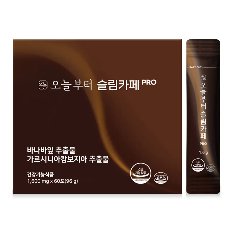 오늘부터 슬림카페 PRO 다이어트 커피 다이어트보조제 가르시니아