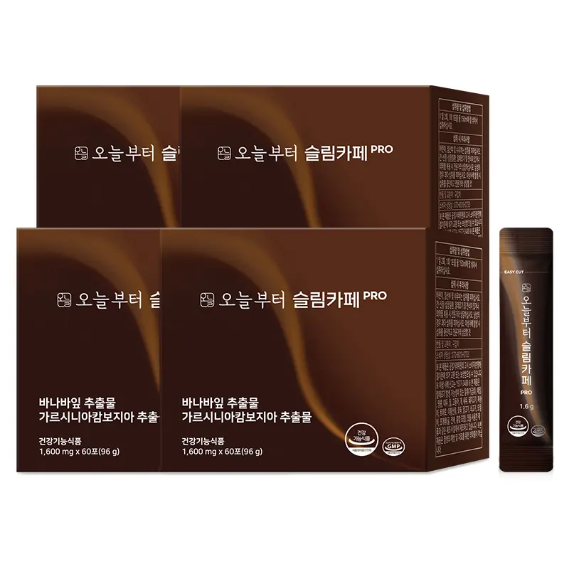 오늘부터 슬림카페 PRO 다이어트 커피 다이어트보조제 가르시니아
