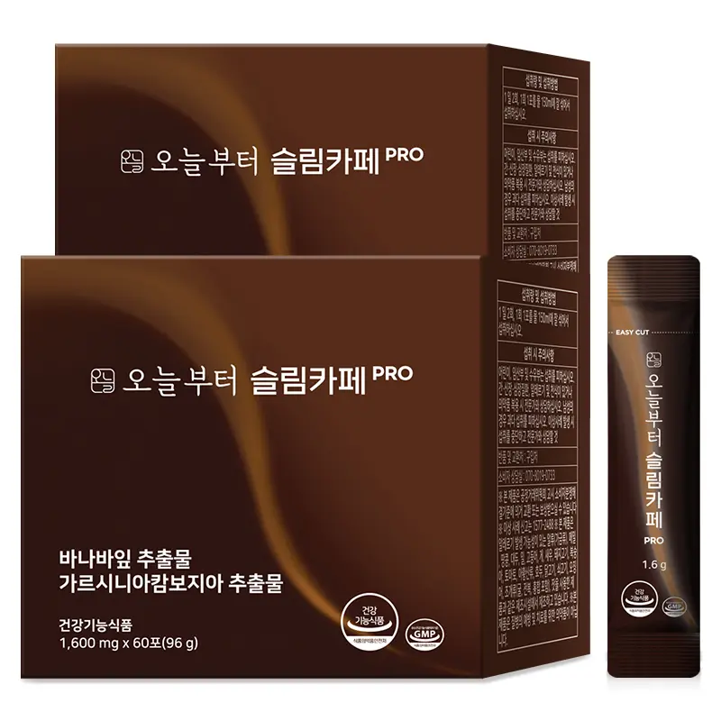 오늘부터 슬림카페 PRO 다이어트 커피 다이어트보조제 가르시니아