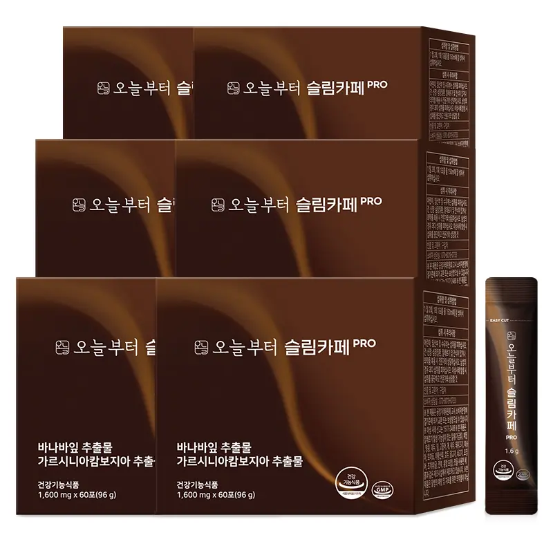 오늘부터 슬림카페 PRO 다이어트 커피 다이어트보조제 가르시니아