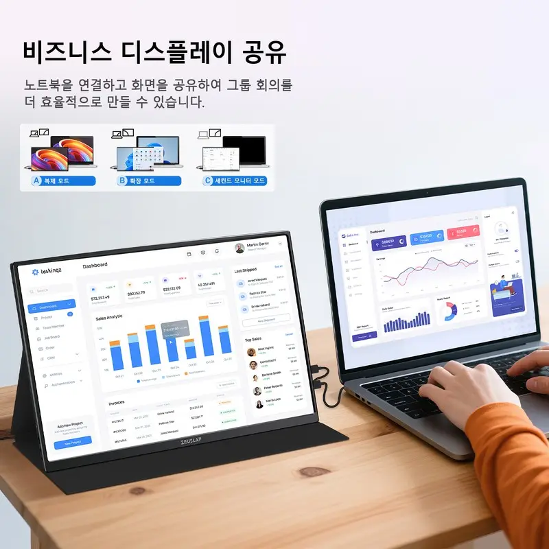 ZEUSLAP P16 Ultra 16인치 FHD 144Hz 휴대용 게이밍 모니터, 닌텐도 스위치 2, PS5, Xbox 및 노트북용