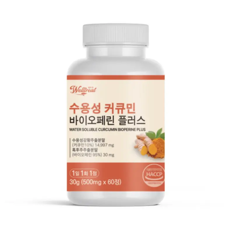 웰트릿 고함량 수용성 커큐민 바이오페린 플러스 60정