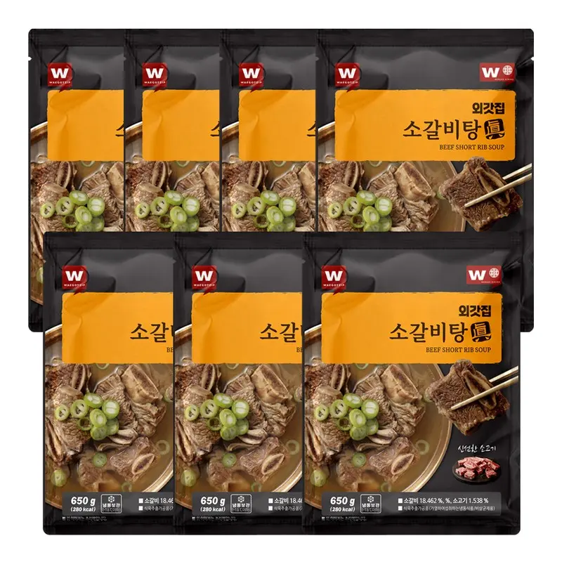 원육20% 소갈비탕 진 650g X 7팩