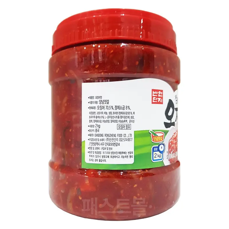 반찬단지 오징어젓(PET) 2kg