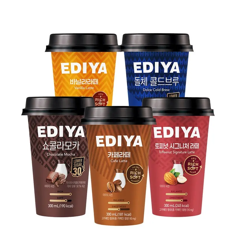 이디야 컵커피 5종 혼합 (각2개) 300ml 총10개