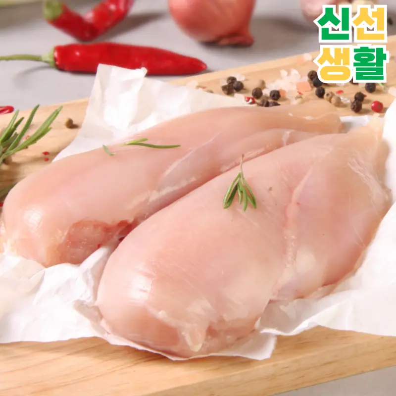 [신선생활] 당일생산 100% 국내산 냉장 생닭가슴살 3kg(1kg씩 개별포장)