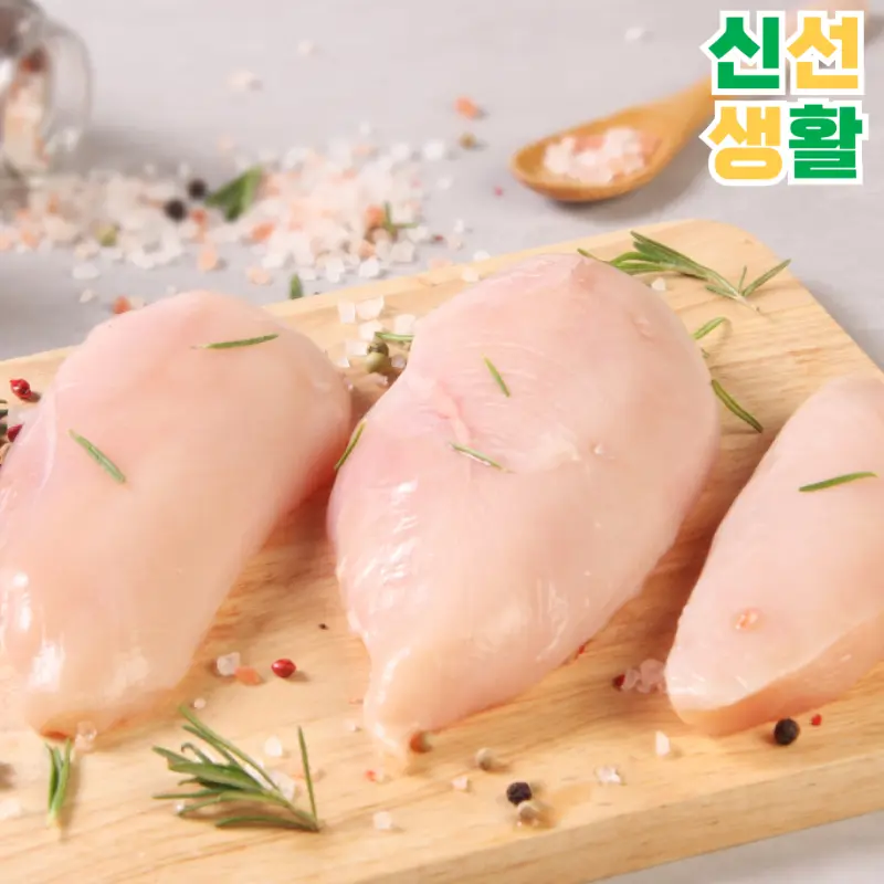 [신선생활] 당일생산 100% 국내산 냉장 생닭가슴살 3kg(1kg씩 개별포장)
