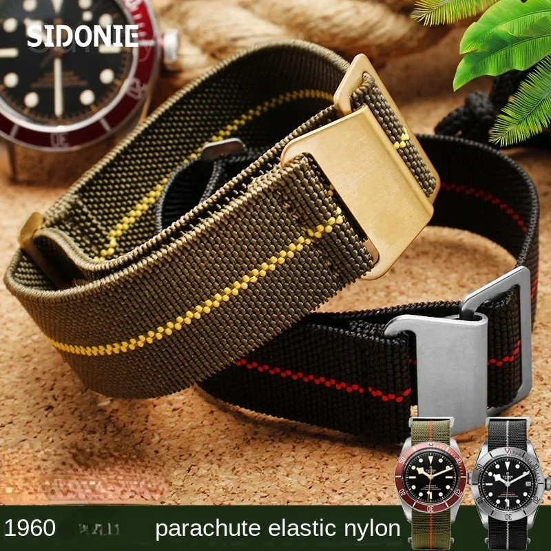 60년대 프랑스군 낙하산 탄성 나일론 시계 밴드 남성용 범용 SmartWatch 손목 스트랩 20mm 21mm 22mm