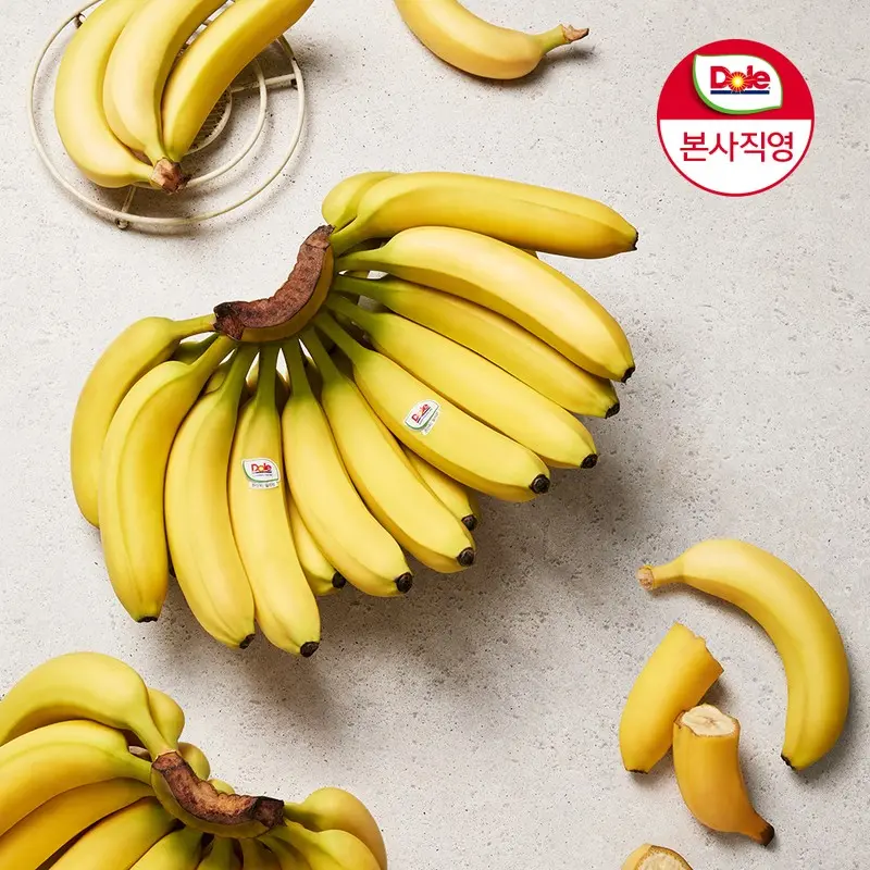 도레본사직영 바나나 13kg 10개입 과일 식품 빠른 배송 가능