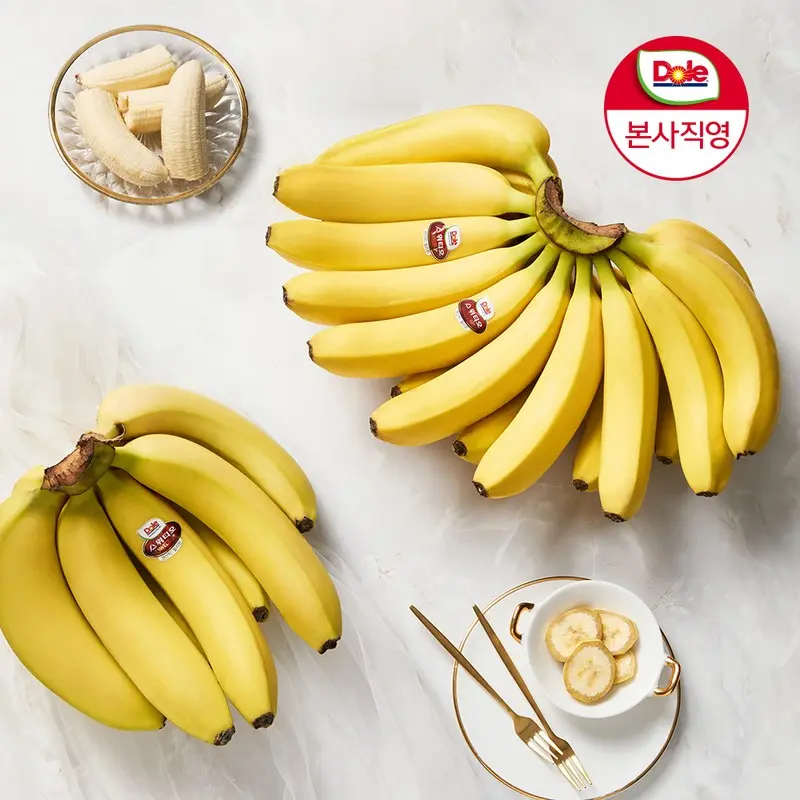 [Dole본사직영] 바나나 3송이 (개당 800g 내외)