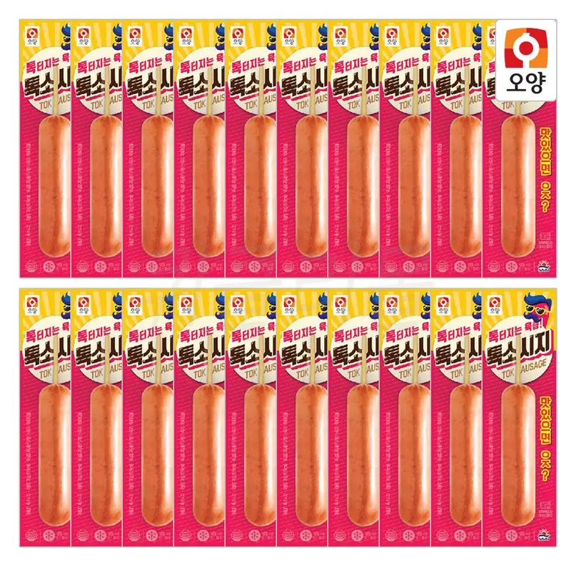 핫바 톡소시지 70g x 20개 /간식,소시지