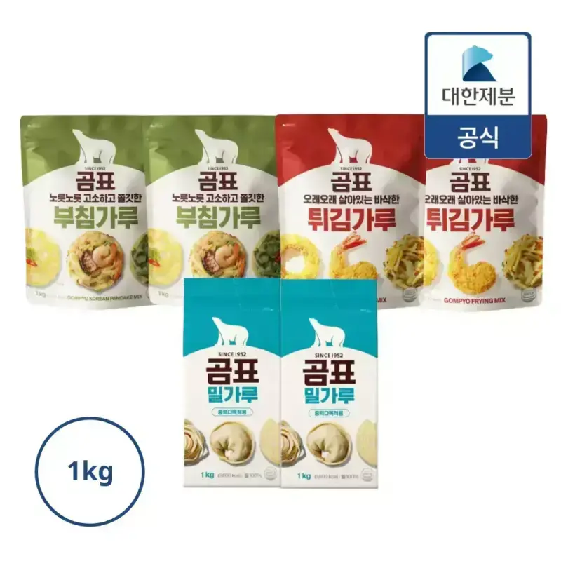 대한제분 곰표 부침가루1kg 2개+튀김가루1kg 2개+밀가루1kg 2개[2kg 1개로 대체 출고 될 수 있습니다]
