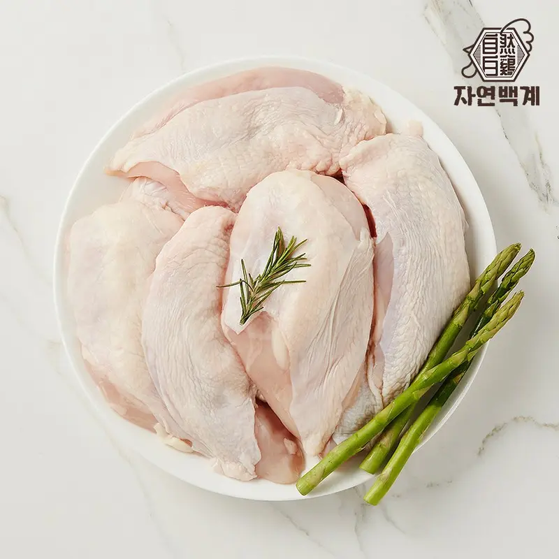 ★단백질★국내산 냉장 닭 안심/닭가슴살 1kg X 3팩 (총3kg)