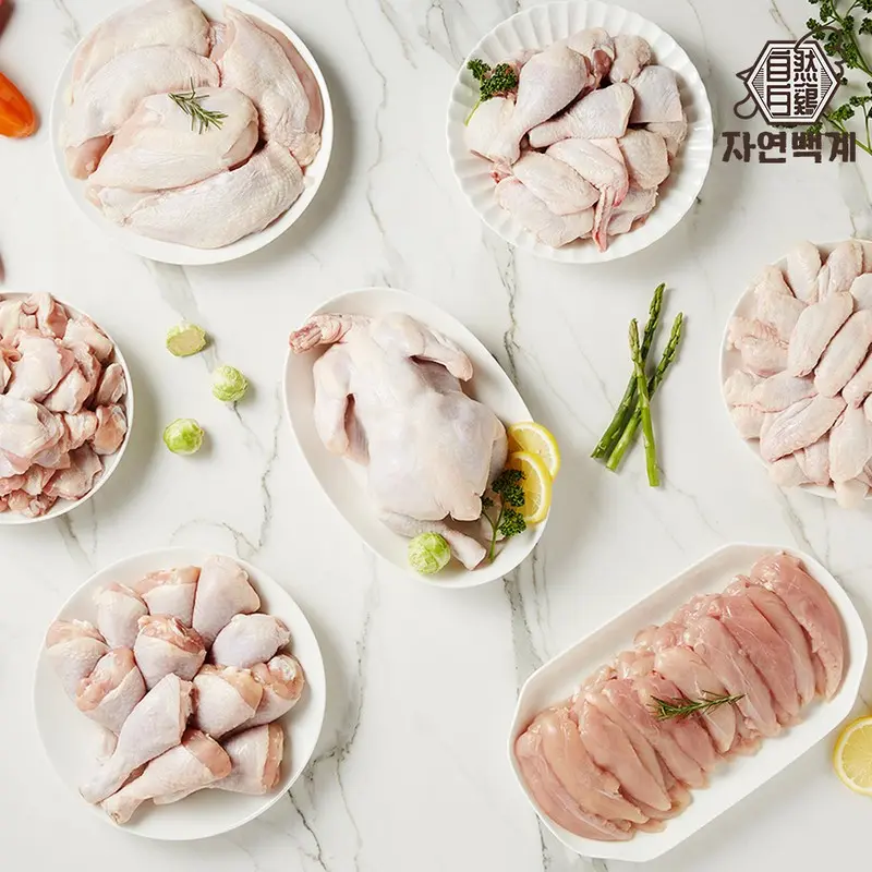 ★단백질★국내산 냉장 닭 안심/닭가슴살 1kg X 3팩 (총3kg)