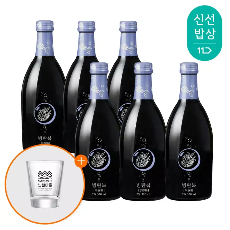 [전용잔 증정] 배상면주가 탄산주 빙탄복 370ml 7도 6병입 복분자주