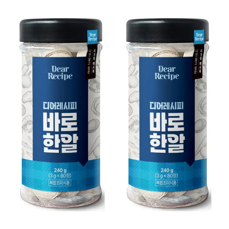 디어레시피 바로한알 코인육수 멸치 동전 80정 x 2개