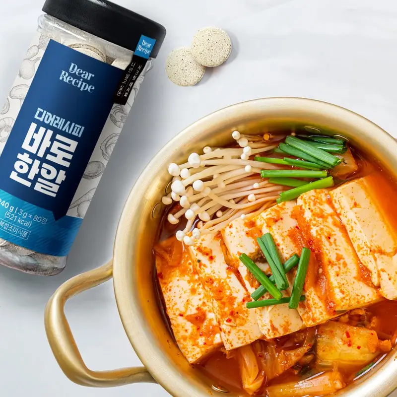 디어레시피 바로한알 코인육수 멸치 동전 80정 x 2개