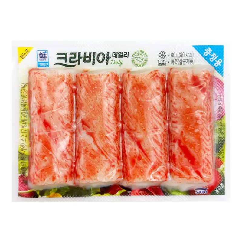 대림 크라비아 데일리 160g+80g 5개
