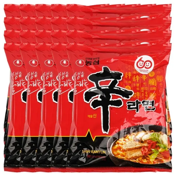 농심 신라면 120g 40개