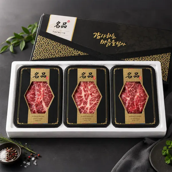 (30%) 소셜벤더한우 3구 선물세트 1.4kg (등심500g+채끝500g+갈비살400g)