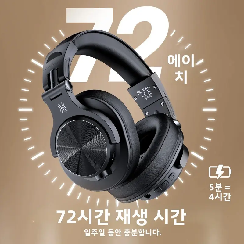 원오디오 퓨전 A70 블루투스 헤드폰 하이 레졸루션 오디오 오버이어 무선 헤드셋 72시간 사용 가능 전문가용 스튜디오 모니터 DJ 하이파이