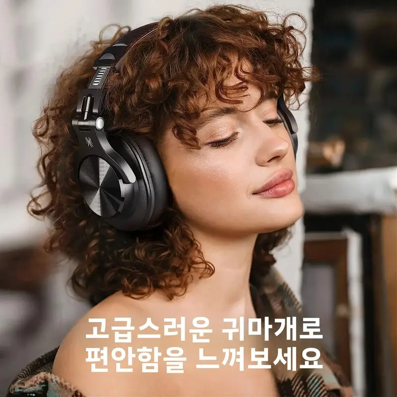 원오디오 퓨전 A70 블루투스 헤드폰 하이 레졸루션 오디오 오버이어 무선 헤드셋 72시간 사용 가능 전문가용 스튜디오 모니터 DJ 하이파이