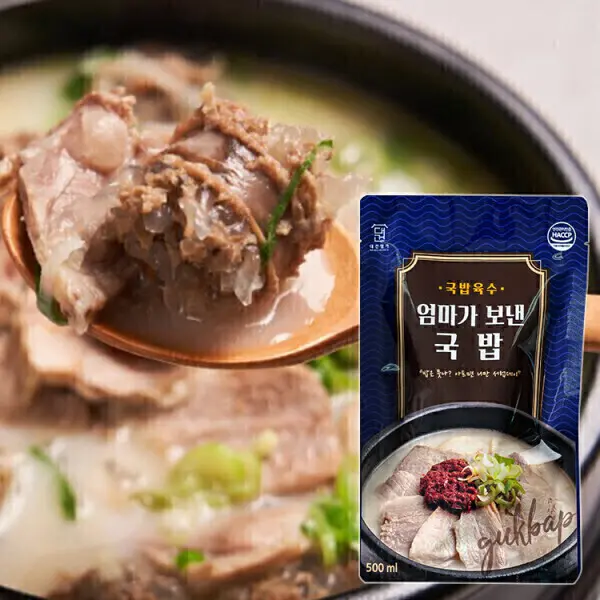 대건명가 순대국밥 670g 5팩 사은품 (양념장 소금) 증정 (주문폭주/9월 28일 이후 순차발송)