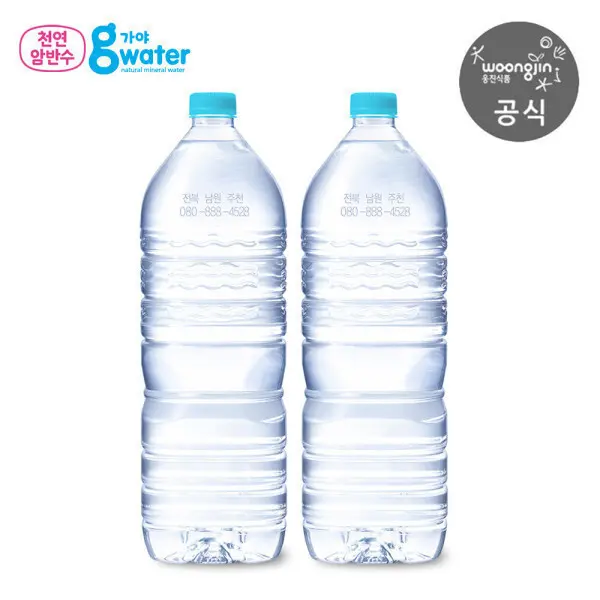 단일수원지 가야G워터 생수 무라벨 2L 24병