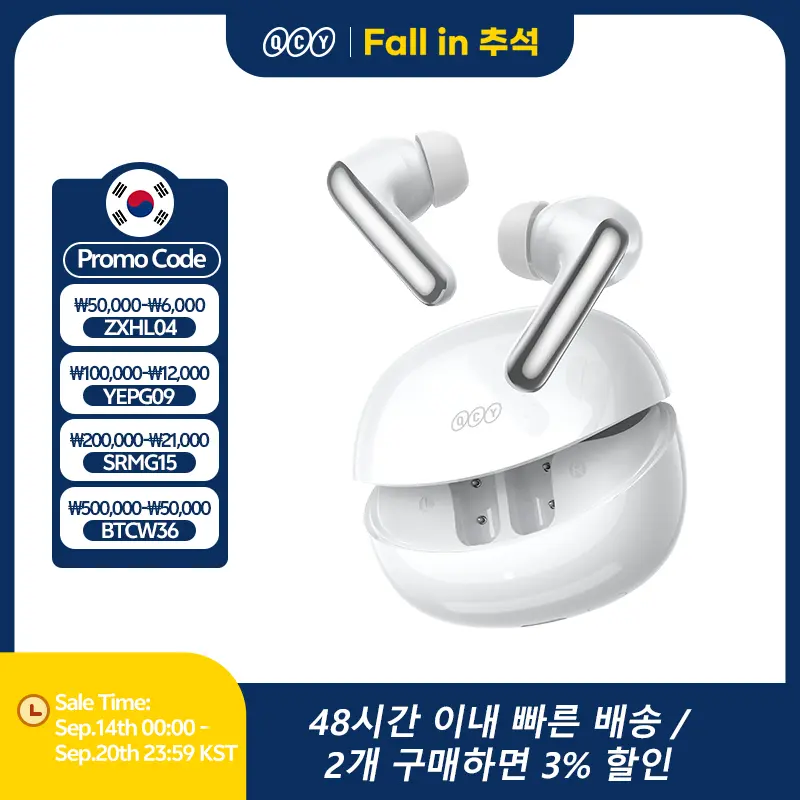 QCY MeloBuds N60 HT19 무선 블루투스 6.0 이어폰 56dB 하이브리드 ANC LDAC 고해상도 오디오(동축 듀얼 드라이버