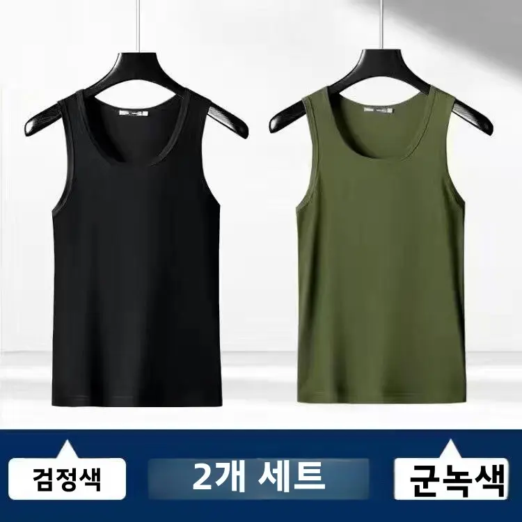 남성 모달 아이스 실크 느낌 슬립웨어 심리스 이너 베스트 스포츠 언더웨어 티셔츠 청년 패션 여름 쿨링 얇은 모델