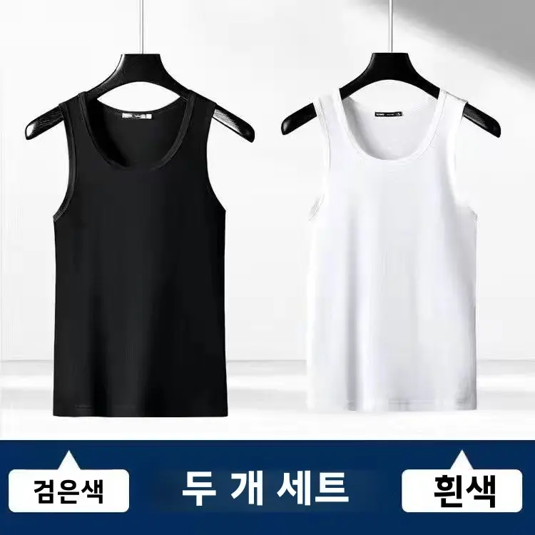 남성 모달 아이스 실크 느낌 슬립웨어 심리스 이너 베스트 스포츠 언더웨어 티셔츠 청년 패션 여름 쿨링 얇은 모델