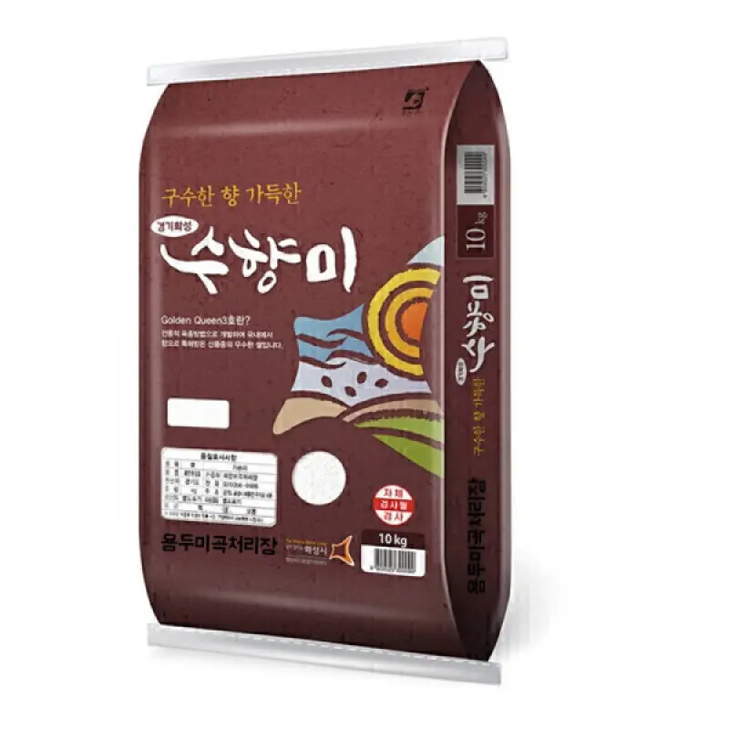 26년 햅쌀 수향미 10kg 골드퀸 3호 상등급 대성라이스  예약발송 9월29일발송