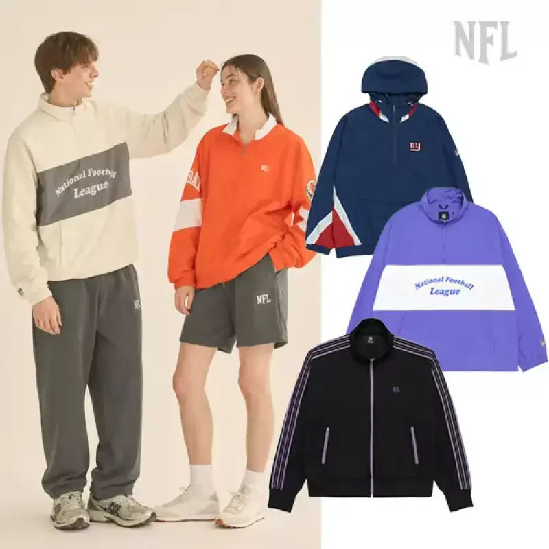 [~35%][NFL/머렐 외 연합전]아울렛 최대혜택전 자켓/맨투맨/바람막이/팬츠/트레이닝 세트