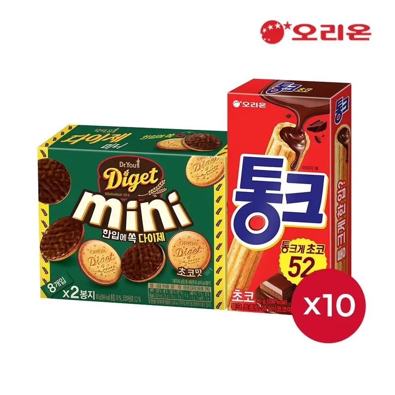 [오리온]오리온 통크 초코1P(45g) 10개 + 다이제미니초코2P(80g) 10개 : 롯데ON