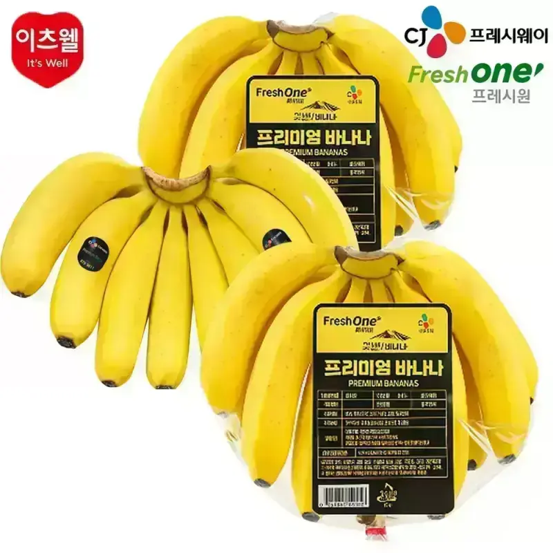 CJ프레시웨이 고당도 달콤쫀득 바나나 바나나 3.5kg (3송이내외)