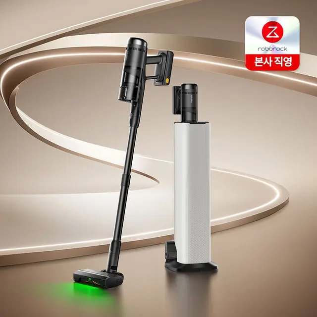 로보락 H60 Hub Ultra 무선청소기