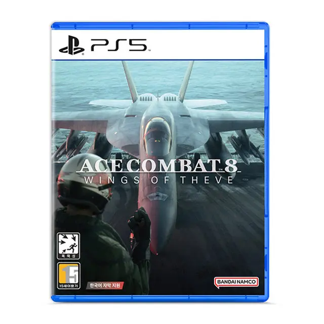 [예약특전 : 오리지널 특제 챌린지 코인][~10/1 사전예약] PS5 에이스컴뱃8 시브의날개