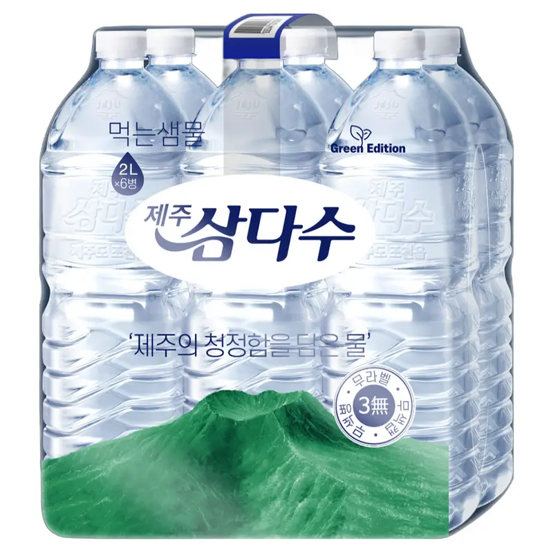 제주삼다수 그린 무라벨