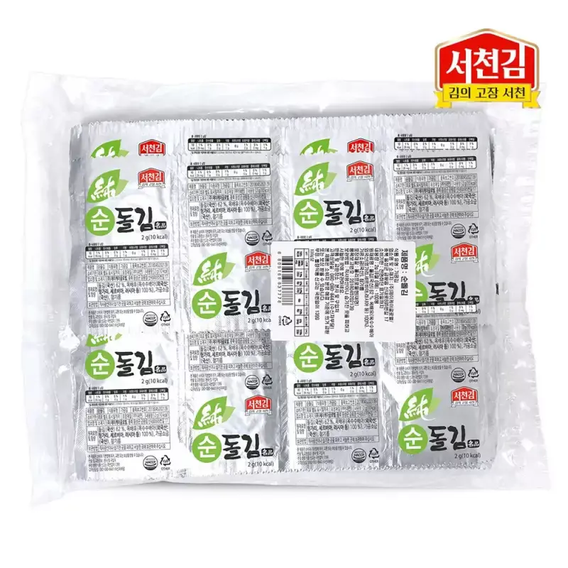 [나눔김]순돌김 줄줄이김 2g x 100봉