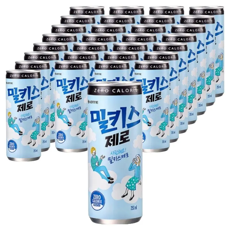 밀키스 제로 탄산음료