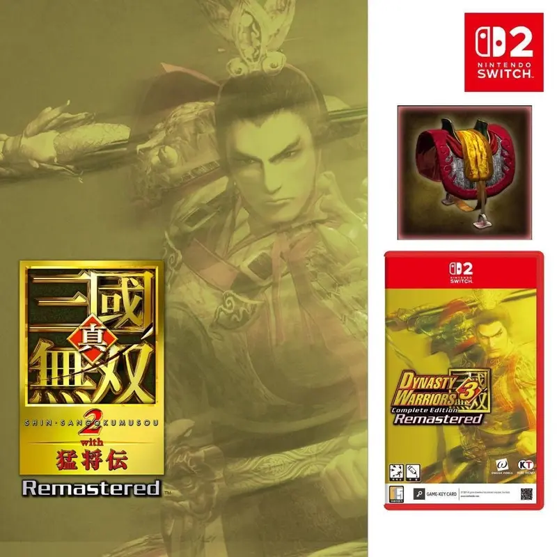 닌텐도 스위치2 진 삼국무쌍2 with 맹장전 리마스터 선주문 DLC특전 9/30 출고